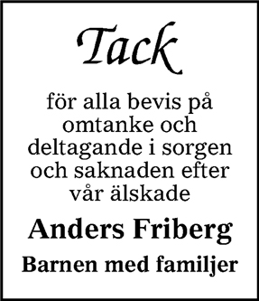 Anders Friberg - tack