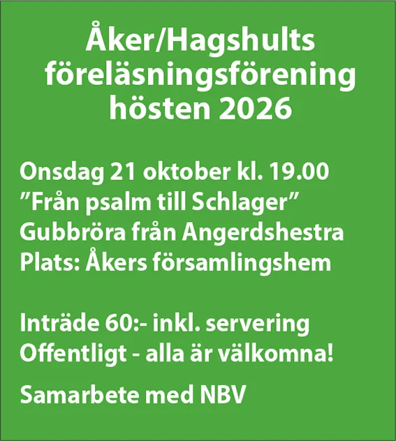 Evenemangsaffisch, Vaggeryds kommun