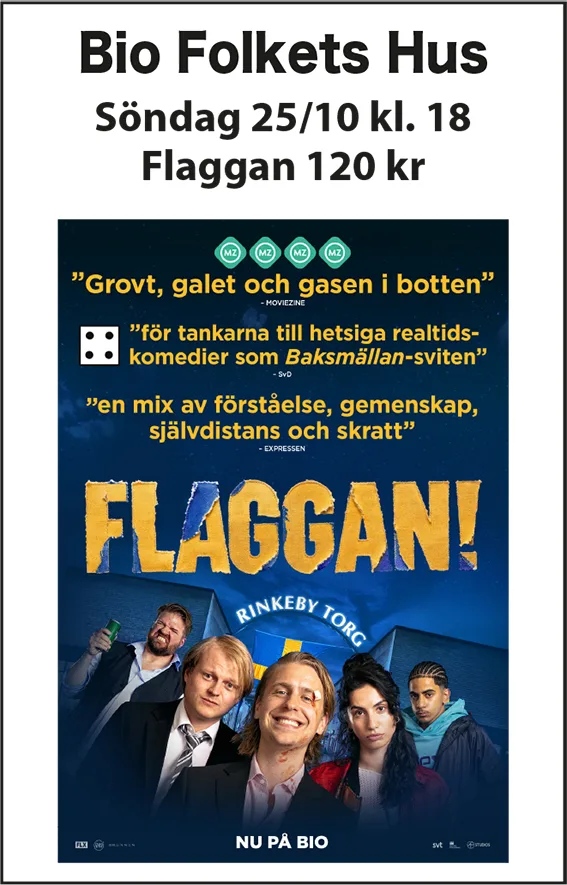 Evenemangsaffisch, Vaggeryds kommun